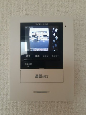 【セキュリティ】 | ソラーナＢ