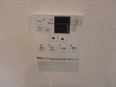【設備】 | ソラーナＢ | イメージ202号室の写真