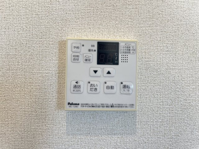 【設備】 | ソラーナＢ