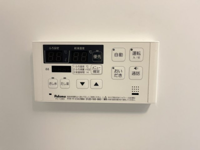 【設備】 | ソラーナＢ