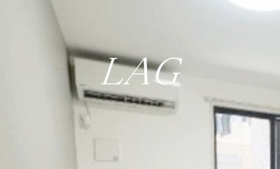 【設備】 | アレイ町屋 | エアコンです。