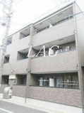 アレイ町屋の画像
