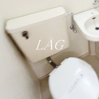 【トイレ】 | ライブコア赤羽 | トイレです。