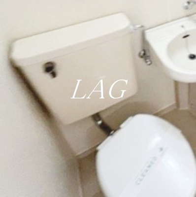 【トイレ】 | ライブコア赤羽 | トイレです。