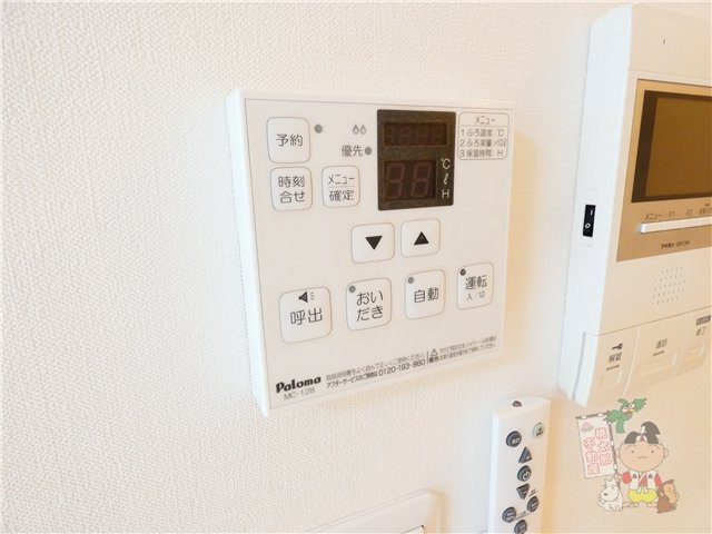 プレミアステーション西口の設備