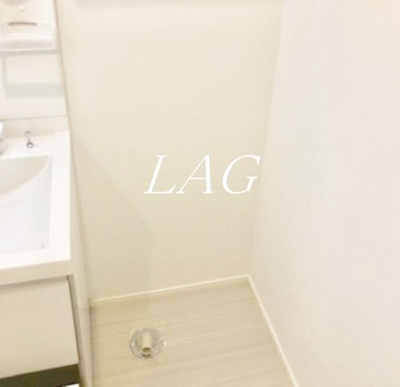 【設備】 | ＬＵＡＮＡ | 室内洗濯機置き場です。