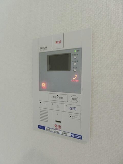 リブリ・アレッタ方南の杜のセキュリティ