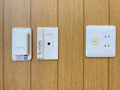 【設備】 | メロディハートC棟