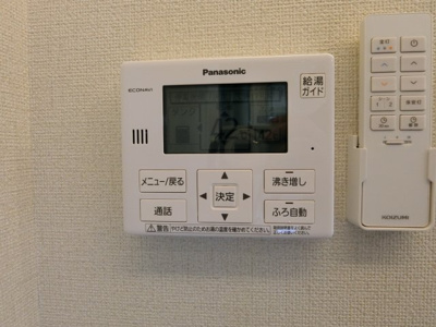 【設備】 | ビューコート | イメージ103号室の写真（反転あり）