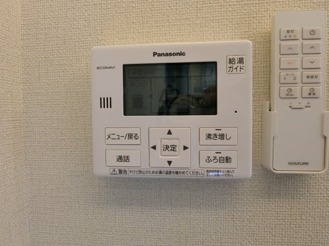 【設備】 | ビューコート | イメージ103号室の写真（反転あり）