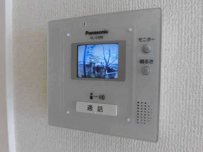 フローラリッシュのセキュリティ