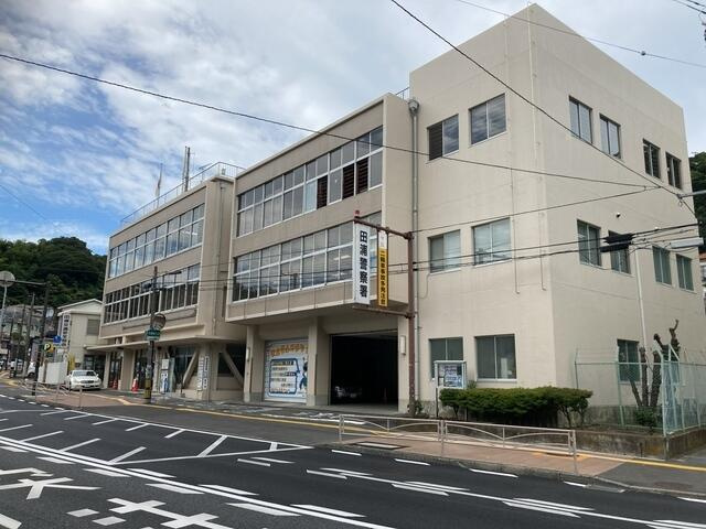 田浦警察署まで597m