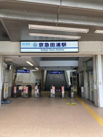 京急田浦駅（京急　本…まで562m
