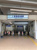 京急田浦駅（京急　本…まで562m