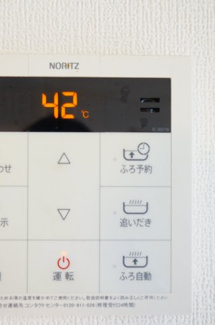 【設備】 | サンウェル