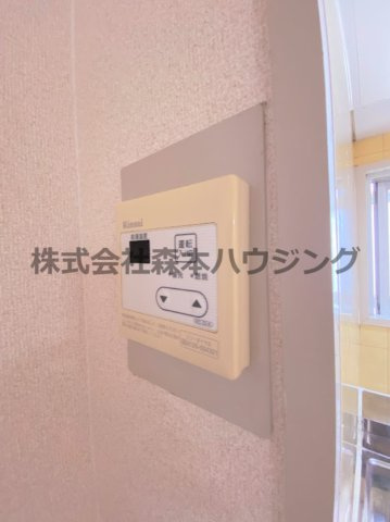 【設備】 | 　グリーンピア守口 | 給湯温度調整できます