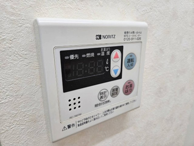 【設備】 | なかきやBLD(ナカキヤビーエルディー)
