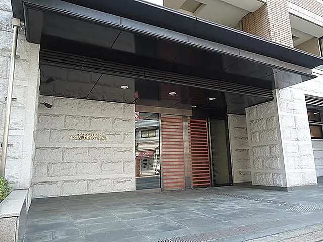 アクシアフォレスタ麻布
