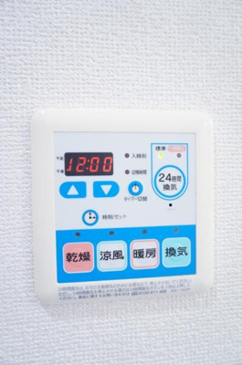 【設備】 | イーストコート平野