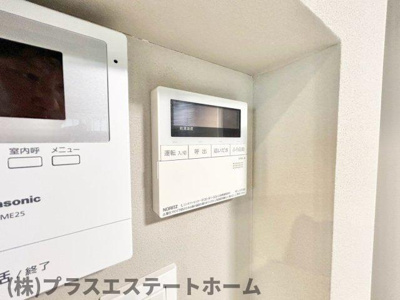 【設備】 | 戸崎通3丁目戸建