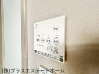【内装】 | 戸崎通3丁目戸建