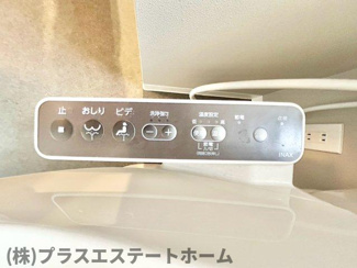 【内装】 | 戸崎通3丁目戸建