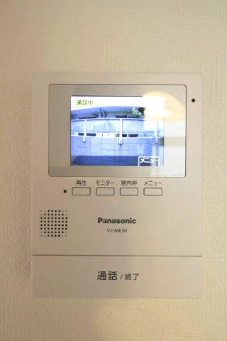 ラダトームのセキュリティ|テレビ付きインターホン