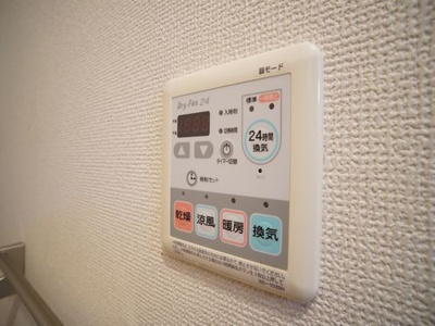 【設備】 | セリエ鵠沼Ⅱ
