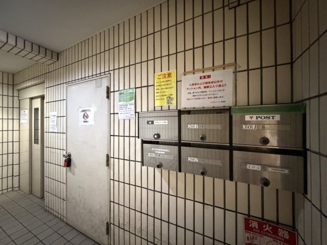 ユニオンハイツのエントランス