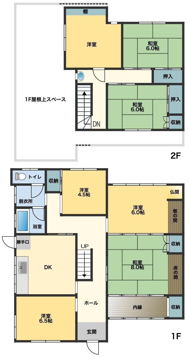 外装工事してます！　福井県鯖江市舟津町4丁目