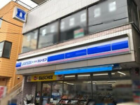ローソン・スリーエフ…まで160m