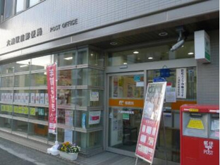 六浦駅前郵便局まで188m