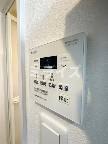 【設備】 | ラウレアコート吹田原町