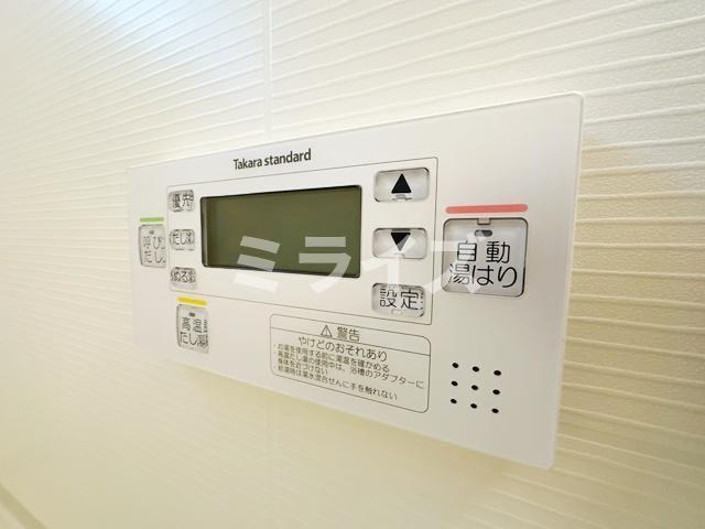【その他】 | ラウレアコート吹田原町