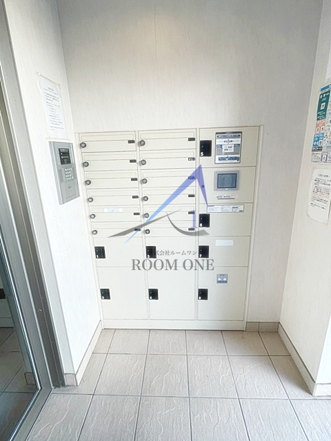 Toneriko House のその他共用部分|宅配ボックスです。