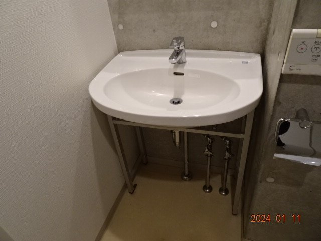 セントパレス鷺沼の洗面所