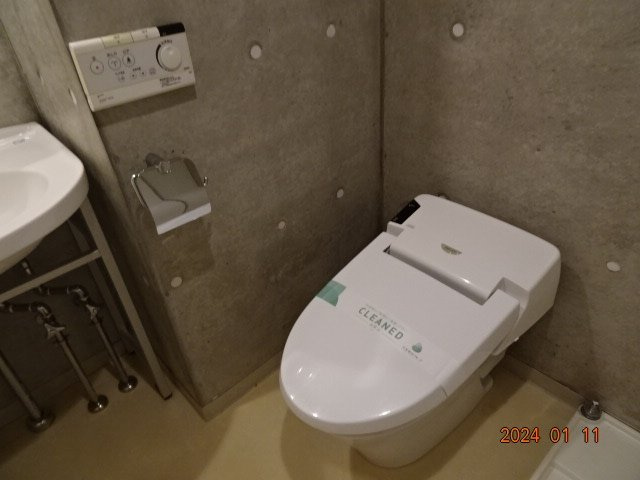 セントパレス鷺沼のトイレ