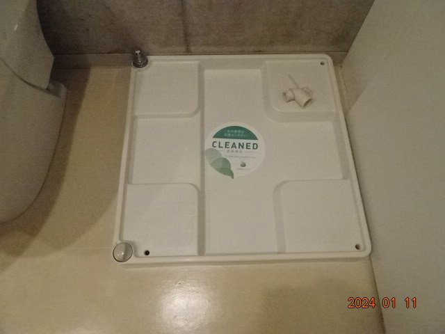 セントパレス鷺沼の設備|室内洗濯機置場