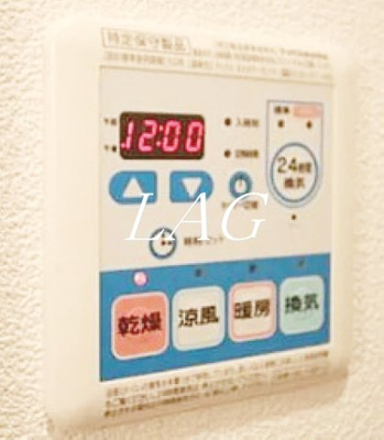 【その他】 | ウィステリアⅦ