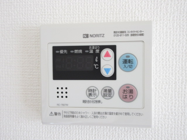 千里ロイヤルハイツの設備
