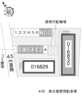 【その他】 | レオパレスグランドゥールＢ