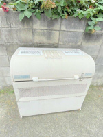 ★敷地内ゴミ置き場★