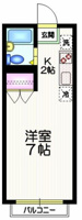 ★システムキッチン完備★