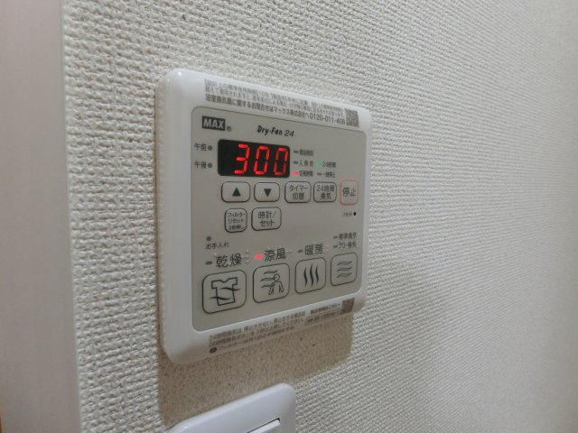 【設備】 | フジパレス高石3番館