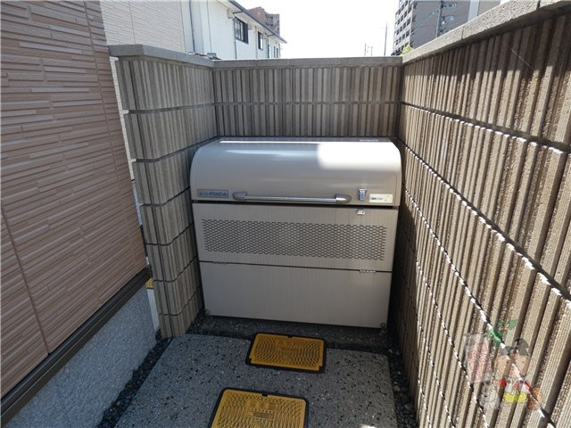 マイメゾン今のその他共用部分