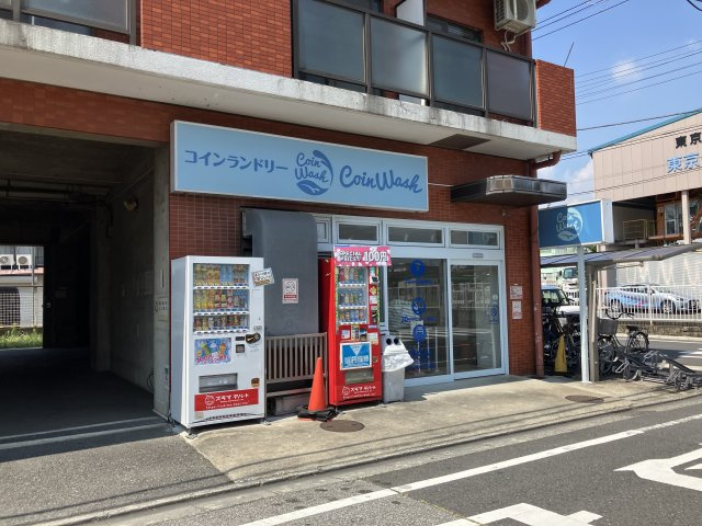 ラフィーヌ立石の周辺