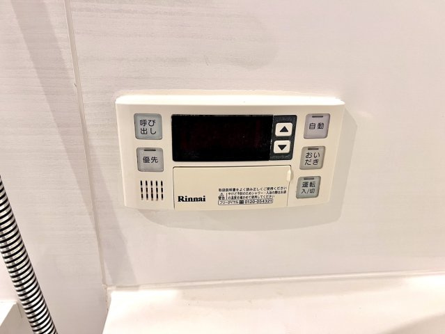 アルファステージ成城通りの設備
