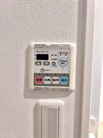 アルファステージ成城通りの設備