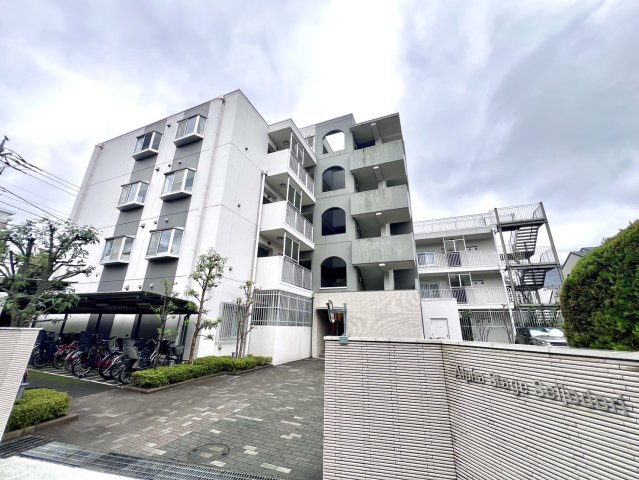 アルファステージ成城通り