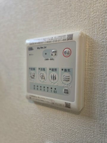 セリアージュの設備